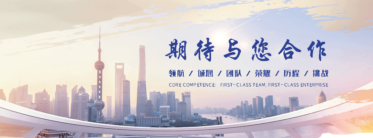 穆棱优质的不锈钢线材哪家专业